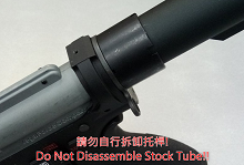 <Umarex/VFC HK416 A5 AEG> Product Maintenance Precautions【產品維護說明】